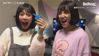 給你一個讚！整人大拇指秒變「中指」