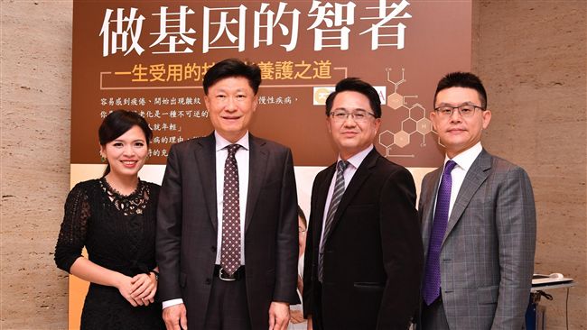 幹細胞基因密碼　藏在人體脂肪內