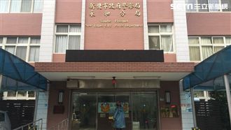 績優警約砲還拍肉片PO網　新北警回應了