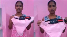 貞操帶,印度,性侵,電子鎖,錄影,Seenu Kumari　圖／翻攝自YouTube