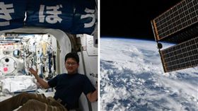 日本,太空人,金井宣茂,身高,宇宙,無重力,長高（圖／翻攝自推特@Astro_Kanai）https://twitter.com/astro_kanai 來源 新媒體