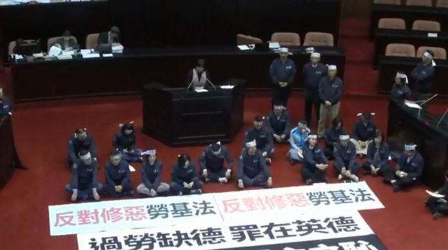 國民黨廢話才看電影？林俊憲又被打臉