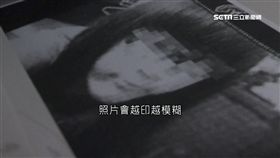 重案追緝／新北,國中女學生,性侵,殺害,徐智皓,祖墳,墓碑