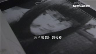 死者照「眼神凝視」　狠男落淚承認