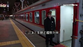 直擊北韓車1800