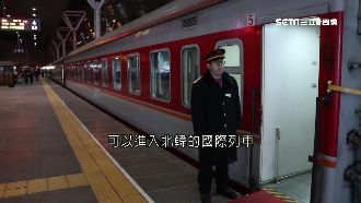 直擊K27列車　全球唯一獲准進北韓