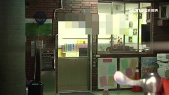 幼稚園頻出包　對童呼巴掌後又捏耳朵