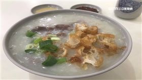 虱目魚粥,油條,豆花,早餐,皮蛋瘦肉粥