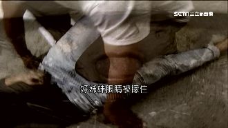 姦殺國二女後⋯他囂張召開記者會嗆警