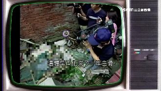 國中女遭性侵棄屍！嫌嗆：了不起賠錢