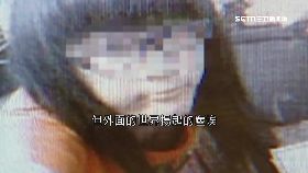 (重案)姦割喉放血1800