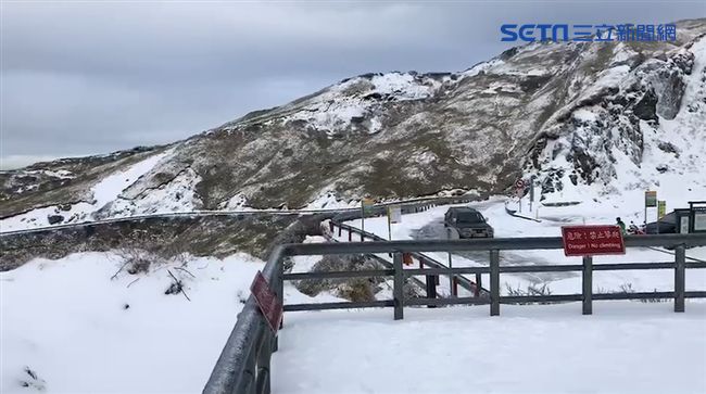 合歡山翠峰至大禹嶺路段　今晚封閉！
