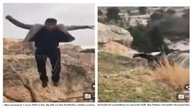 生日變忌日！他學超人拍慶生照　墜50公尺崖慘死
翻攝自每日郵報