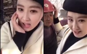 網紅闖工地摸胸呻吟　掀裙吐舌挑逗工人