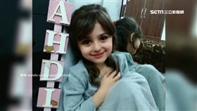 美貌,伊朗,真人洋娃娃,保鑣,大眼,爆紅,天使臉孔