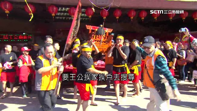 過火前先抓乩童！二結王公儀式曝光