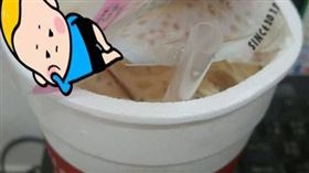 爆怨公社https://www.facebook.com/groups/1027360687282981/search/?query=%E5%B0%81%E8%86%9C