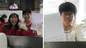 圖／翻攝自八里國中中西美而美早餐店