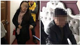 中國大陸,男子與網路女主播相約一夜情遭設局（圖／翻攝影自微博）