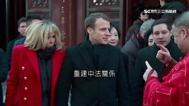 法國總統馬克宏　首訪中國大秀中文