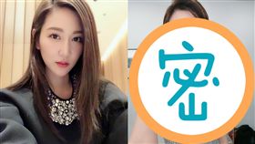曾莞婷,／翻攝自曾莞婷臉書