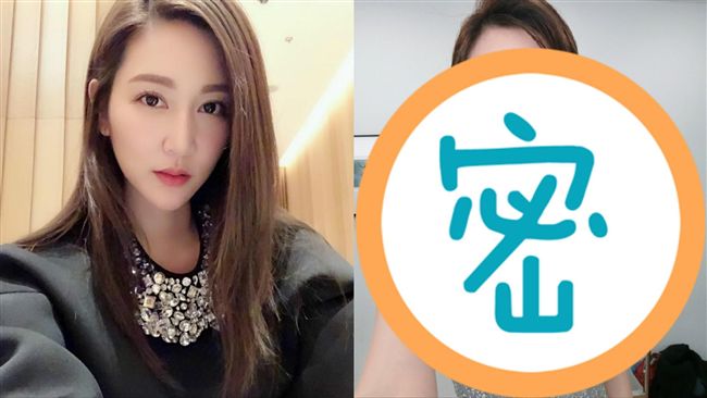 新戲收視告捷！曾莞婷露美乳慶功辣翻