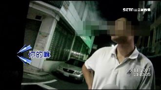 林豐德集團成員　惡霸「信仔」擁長槍