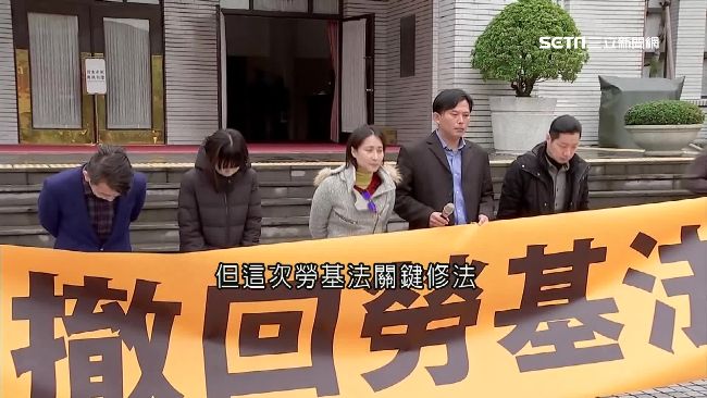 時力為擋勞基法淋雨　關鍵時卻不見