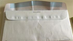 信封,膠水,藍色區域,黏性,爆廢公社　圖／翻攝自臉書爆廢公社