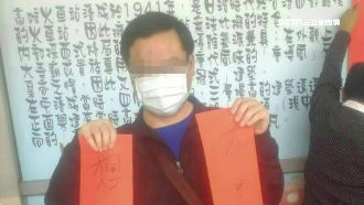 列車長猝死！血汗班表休息未滿6小時