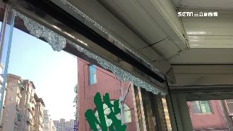 房仲大門玻璃冷「爆」了　員工險波及