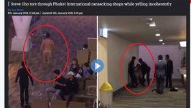 「威而鋼」吃太多？男子機場脫序失控　裸奔亂丟大便