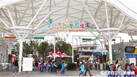 兒童新樂園,兒樂。