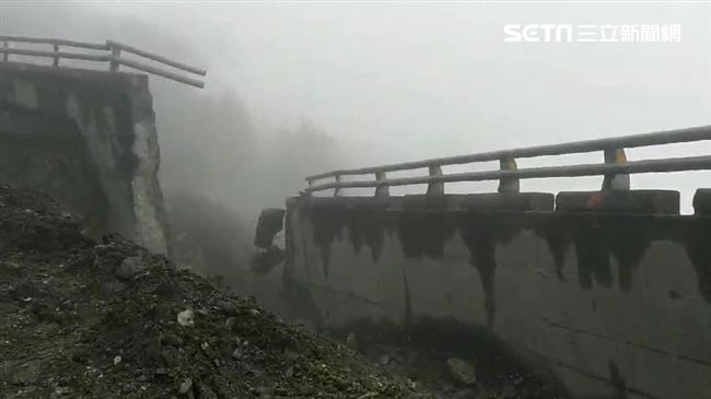 南橫台東段道路坍塌　道路阻斷搶修中