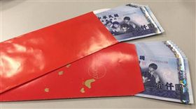 好友結婚 網友要包36000元紅包／爆廢公社