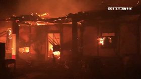 a烘棉被火災1200