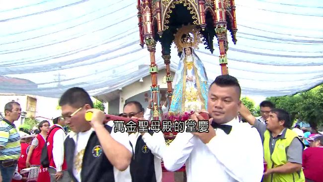 聖母坐轎屏東遶境　萬人唱聖歌放鞭炮