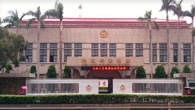 高階警官異動　外傳蔡蒼柏接刑事局長