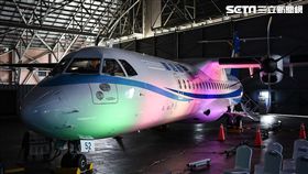華信航空ATR機隊成軍，松山機場。 圖／記者林敬旻攝