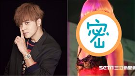 羅志祥/合成圖 威視提供