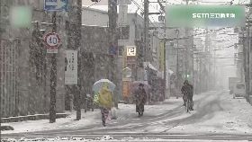 日雪爆彈.級1030