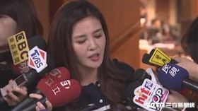 王欣儀出面說陳為廷襲胸　翻攝網路
