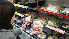 全家,微波,剪刀經濟。