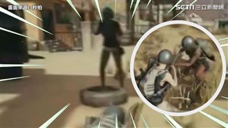 妹子嗲聲「吃雞」！正宮抓包網友笑哭