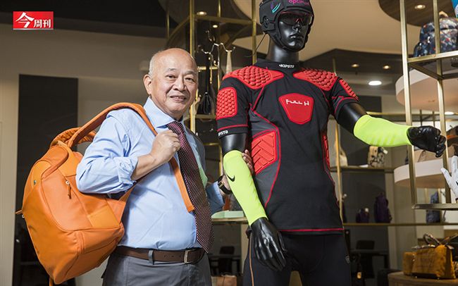 Nike合作包袋廠威宏為何急撤中？