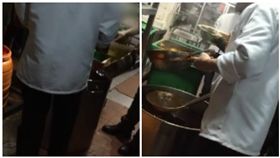 中國大陸火鍋店用回鍋油給客人吃（圖／翻攝自微博）