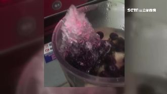 民眾想打果汁　加水瞬間竟「成冰山」