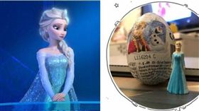 巧克力蛋,冰雪奇緣,艾莎,崩壞,玩偶,玩具,爆廢公社　圖／翻攝自爆廢公社