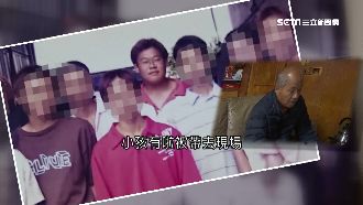 瓦斯工慘愛7年枉死　父嘆她從沒道歉