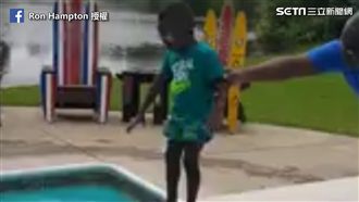 下水好緊張！男孩「超自然震動」狂抖